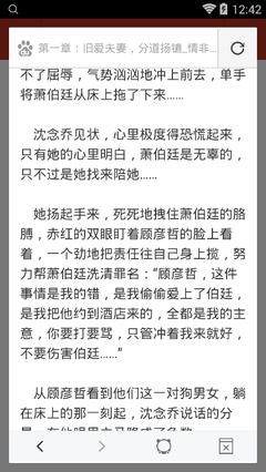 持菲律宾9a旅游签证入境菲律宾需要注意的几点！